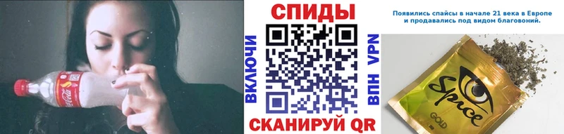 Купить закладки  Лениногорск  БУТИРАТ 99% 