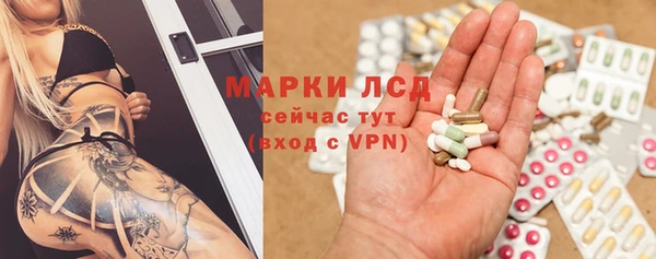 COCAINE Медногорск