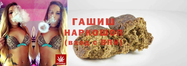винт Медвежьегорск