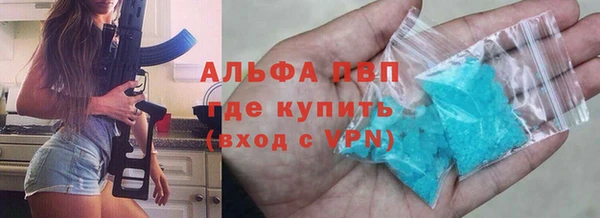 COCAINE Медногорск
