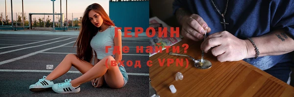винт Медвежьегорск