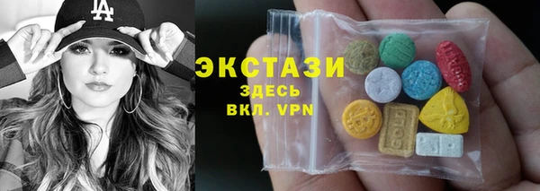 COCAINE Медногорск