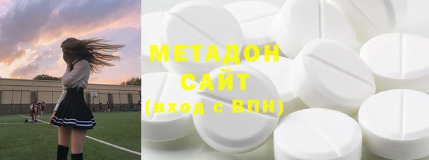 экстази Мегион