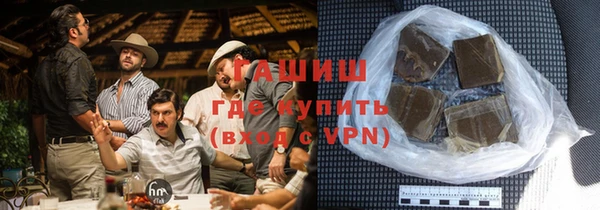 винт Медвежьегорск