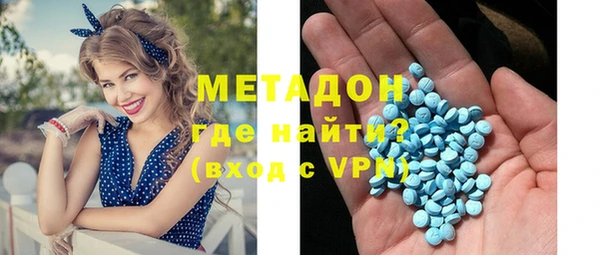 экстази Мегион