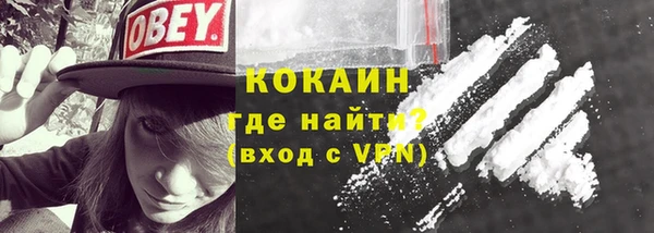 экстази Мегион