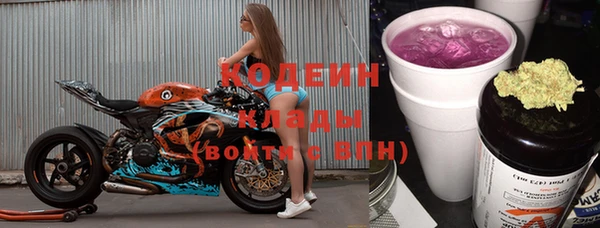 экстази Мегион