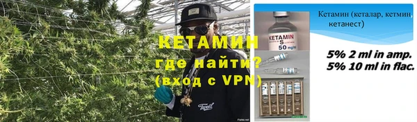винт Медвежьегорск