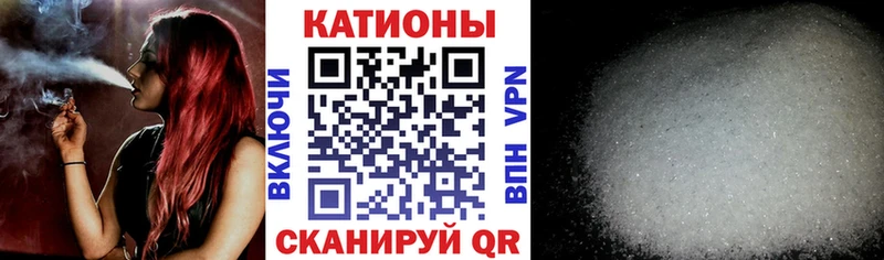 Купить  Лениногорск  Мефедрон кристаллы 